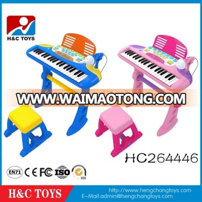 Hot sell children toy piano keyboard HC264446